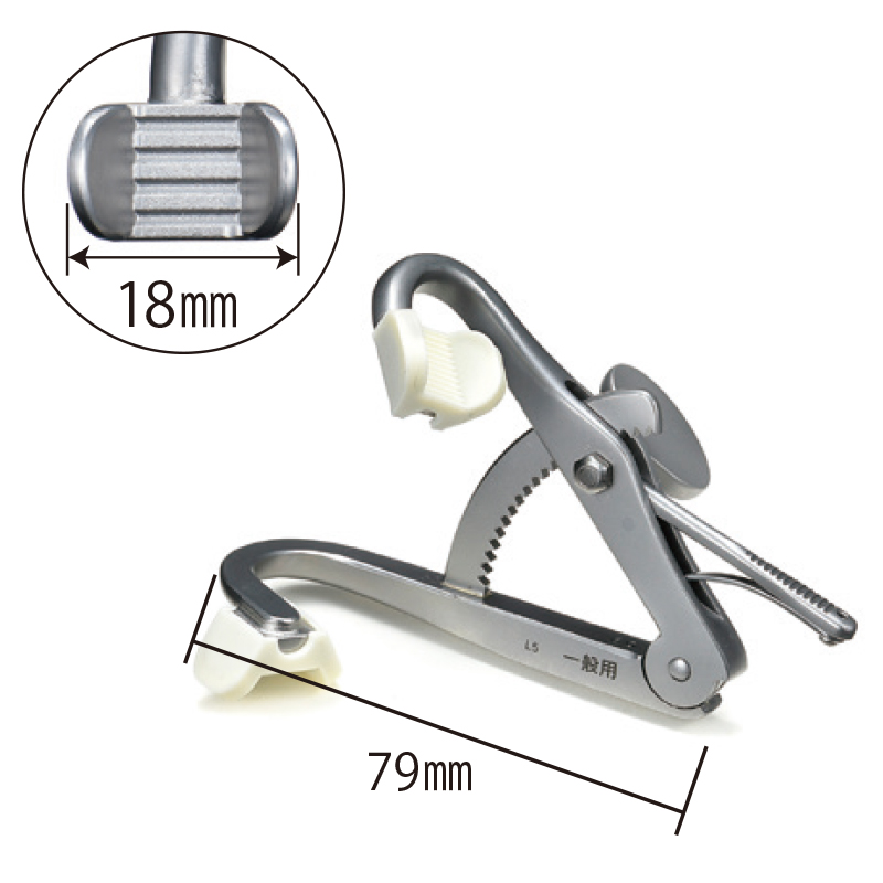 Ciモール | 歯科材料・医療用品の通販サイト | Ciモール