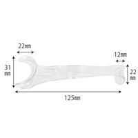 BND リトラクター リップリトラクター アダルトの通販 | Ciモール | Ci