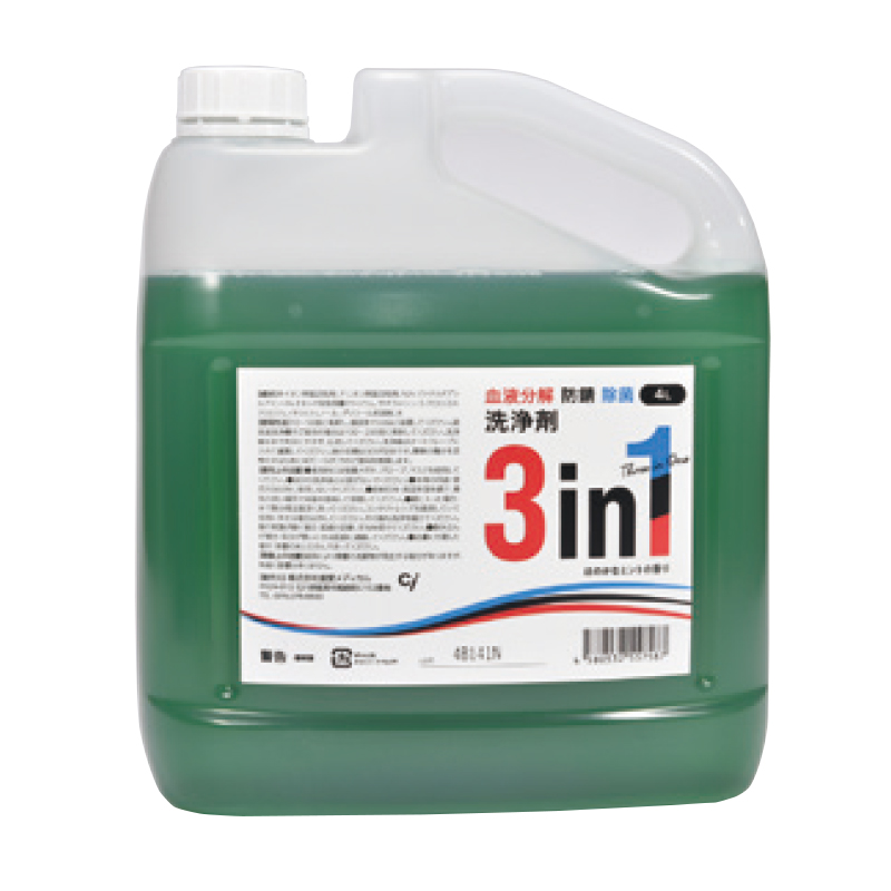 血液分解・防錆・除菌 洗浄剤3in1 4Lの通販 | Ciモール | Ciモール