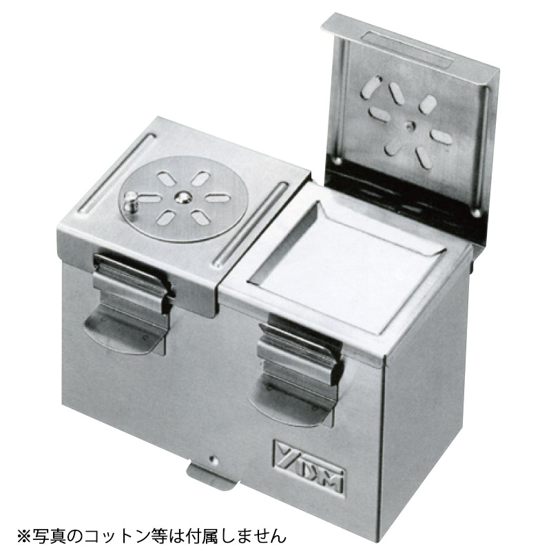 ワンタッチコットンBOX [YDM] 2連タイプの通販 | Ciモール | Ciモール