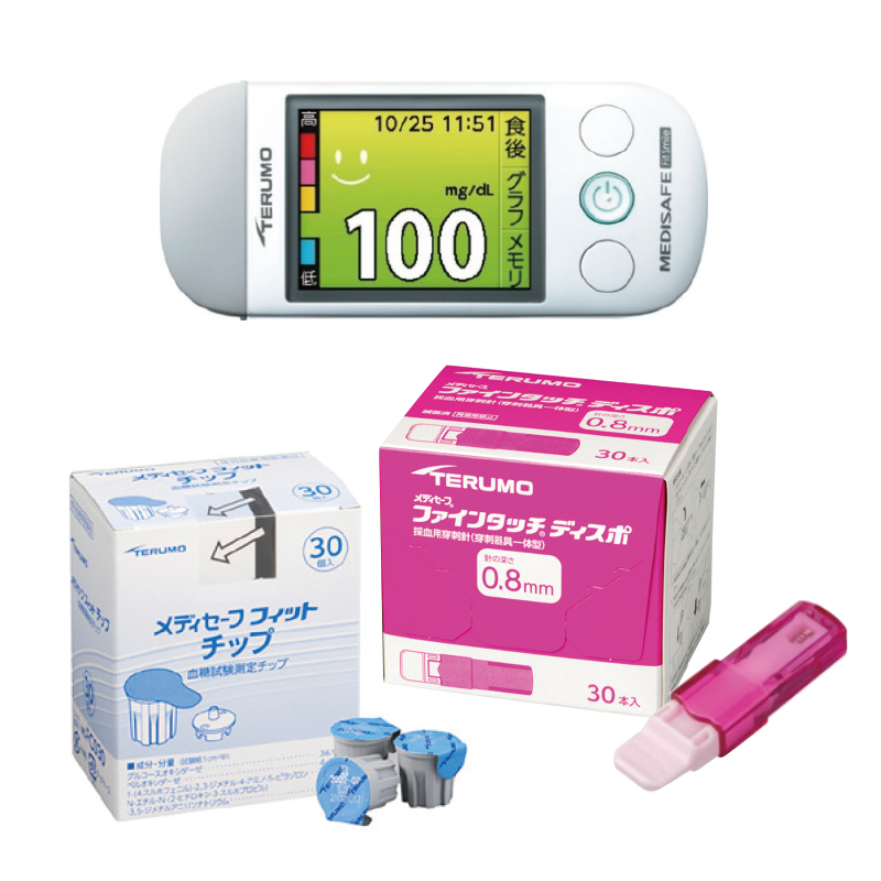 mu6537 シーオーメディカル セット 機能性インナー・化粧品・美容商品