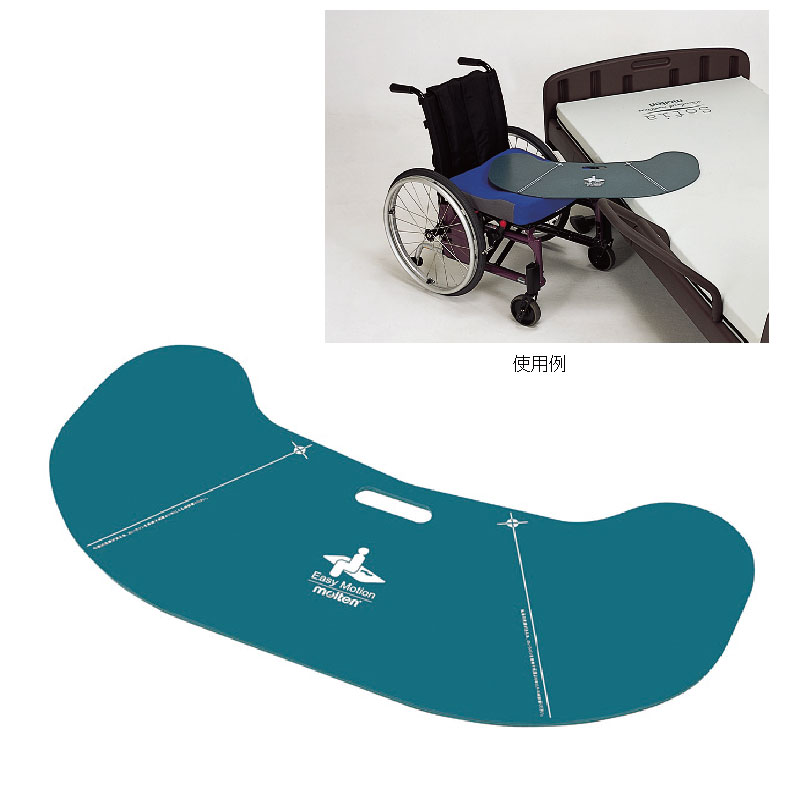 スライディングボード イージーモーション[モルテン]の通販