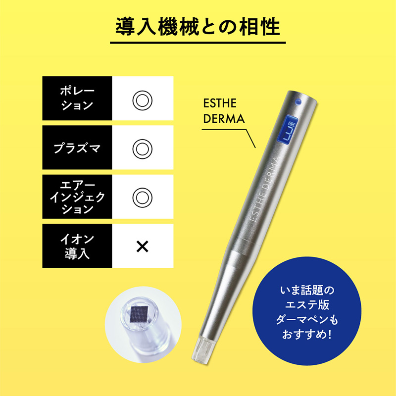 レモンボトルの通販 | Ciモール医療 | Ciモール