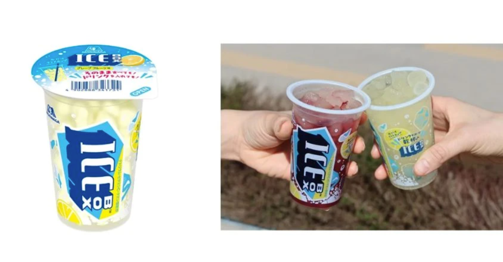 コンビニカスタムドリンクの “映え”を叶える、クラッシュ氷の「クリア