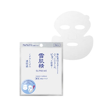 雪肌精シュープレム ホワイトリフト マスク