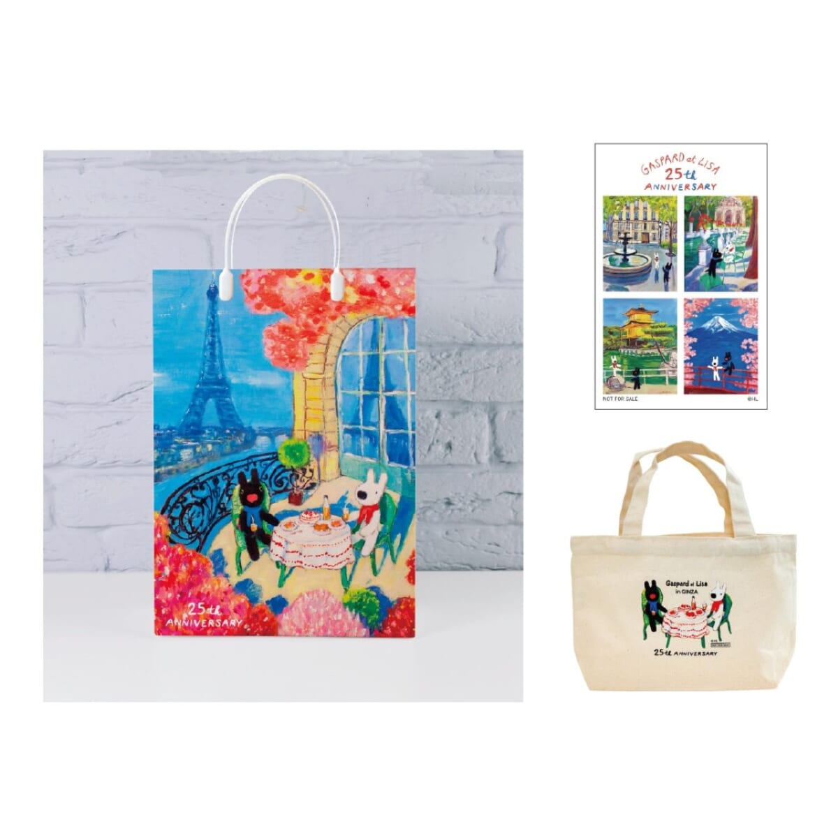 入場無料】未公開の原画25点が一挙展示！販売も「リサとガスパール POP