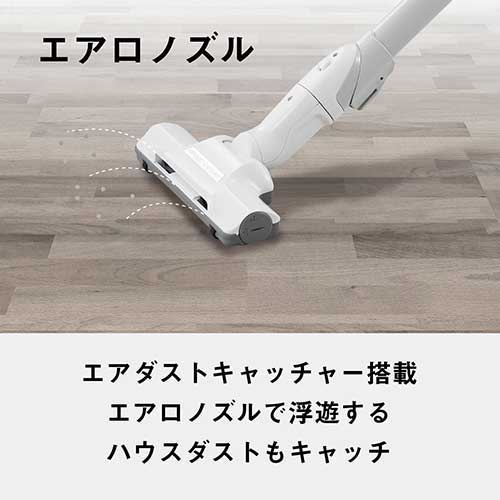 紙パック式掃除機 MC-PJ23A-H | 掃除機 | 介護用品・福祉用具通販の