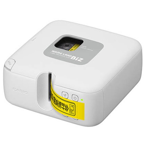 ネームランド KL-E300 ホワイト | ラベルライター | 介護用品・福祉