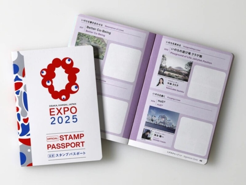 6月に最も売れたのは「公式スタンプパスポート」 エディオンなんば本店