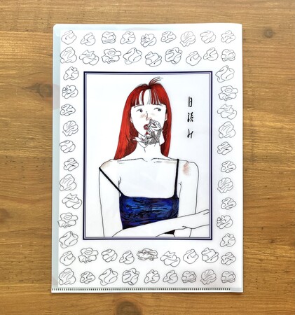 人気イラストレーター・たなかみさきのイラスト集『日読み』出版記念