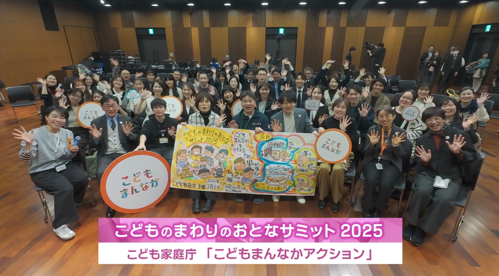 ダルビッシュ有選手の日米通算200勝を記念したボブルヘッド 日本国内