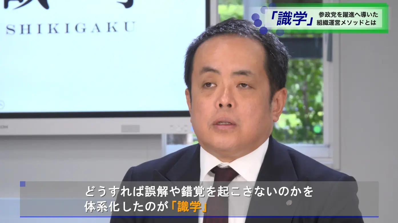 福井で大人向け音楽フェス「JAZZ井」 UAさん、山下洋輔さん、菊地成孔