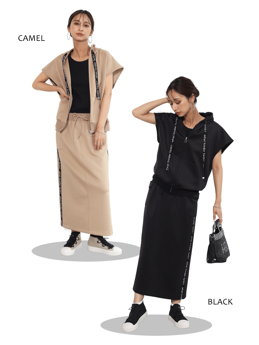 今トレンドのセットアップシリーズをご紹介！by SCOTCLUB - ｜YAMADAYA