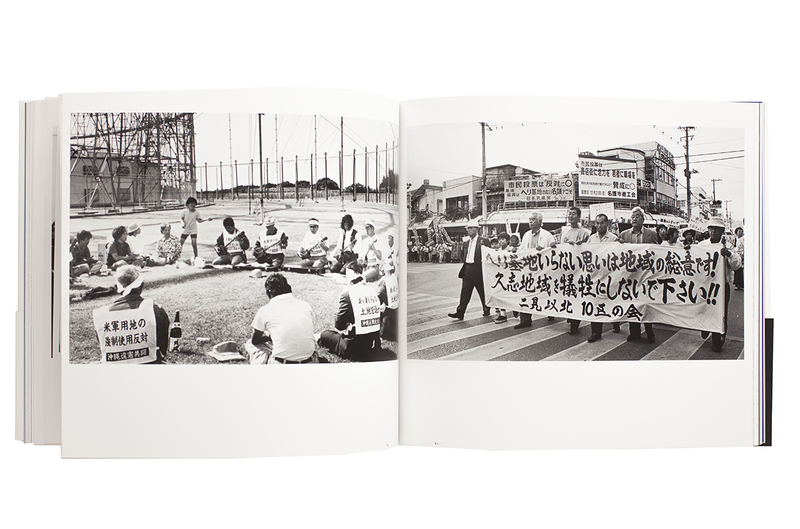 Fences, Okinawa - Mao ISHIKAWA | shashasha - Photography & art in