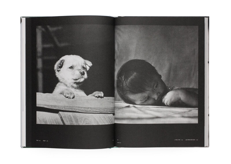 私の現代 - 山沢栄子 | shashasha 写々者 - 写真集とアートブック