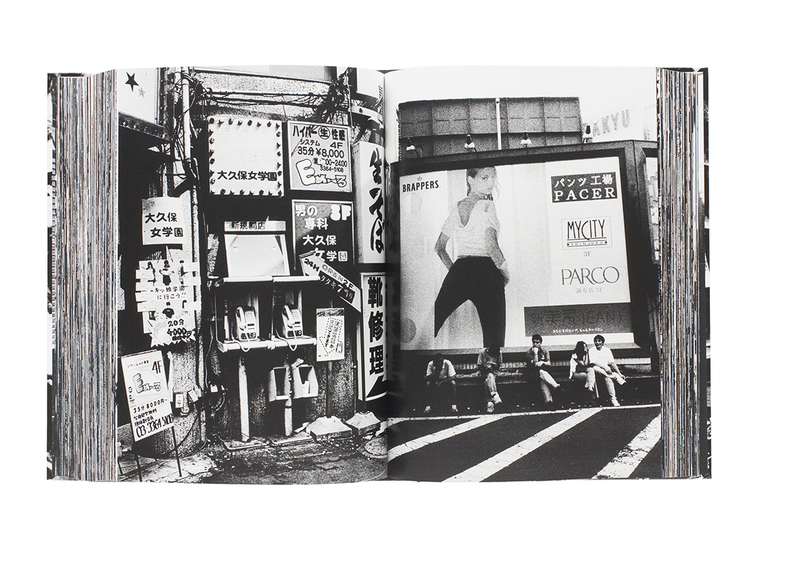 ニュー新宿 - 森山大道 | shashasha 写々者 - 写真集とアートブック