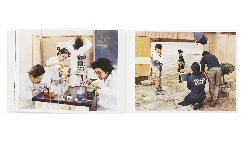 浅田家 - 浅田政志 | shashasha 写々者 - 写真集とアートブック