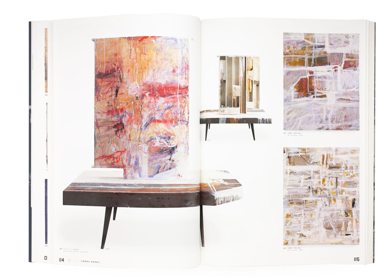 大竹伸朗 ビル景 1978-2019 - 大竹伸朗 | shashasha 写々者 - 写真集と