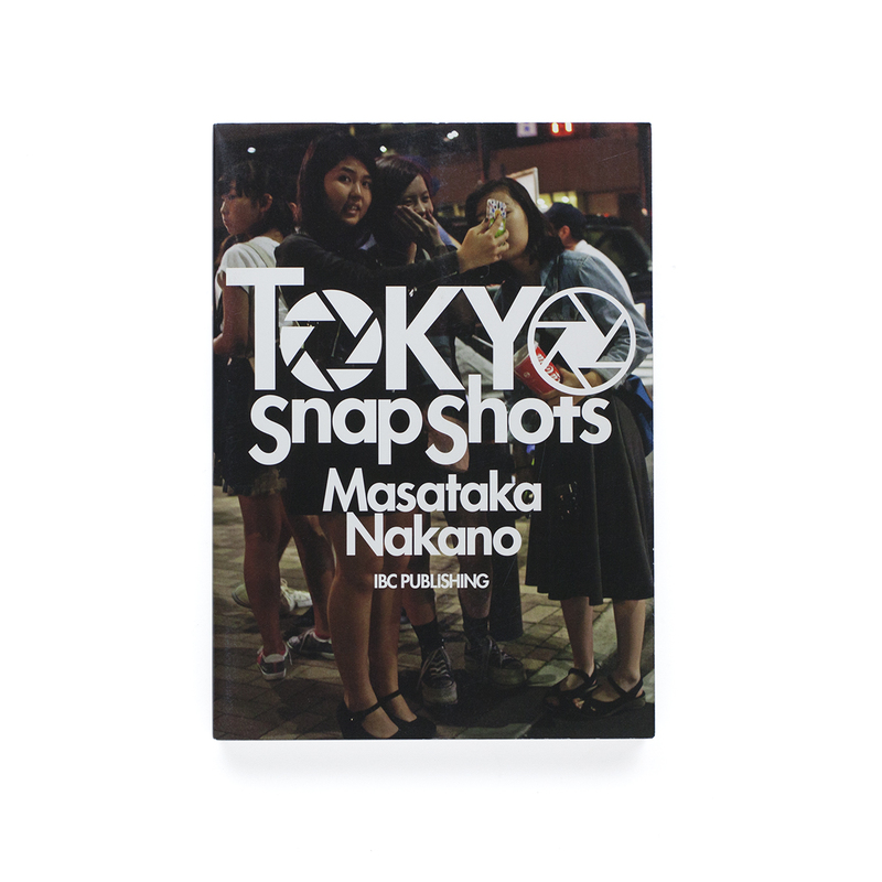 TOKYO Snap Shots - 中野正貴 | shashasha 写々者 - 写真集とアートブック