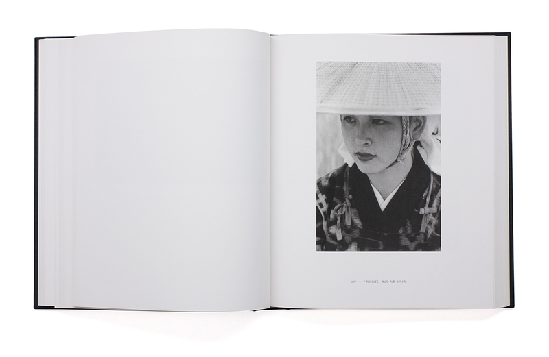 定本 木村伊兵衛 - 木村伊兵衛 | shashasha 写々者 - 写真集とアートブック