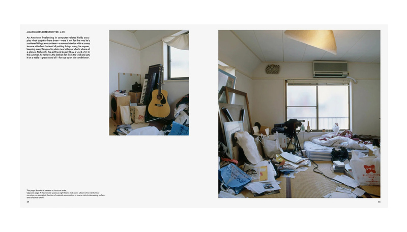 Tokyo Style - Kyoichi TSUZUKI | shashasha - Photography & art in books