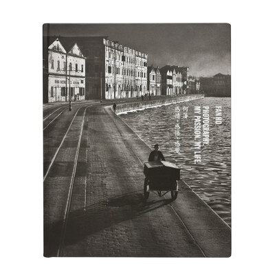 The Living Theatre - Fan HO | shashasha - Photography & art in books