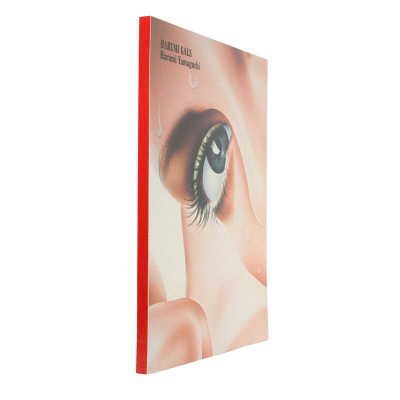 HARUMI GALS (A) - Harumi YAMAGUCHI | shashasha - Photography & art