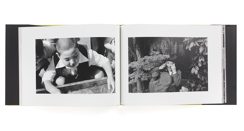 角の煙草屋までの旅 - 須田一政 | shashasha 写々者 - 写真集とアート