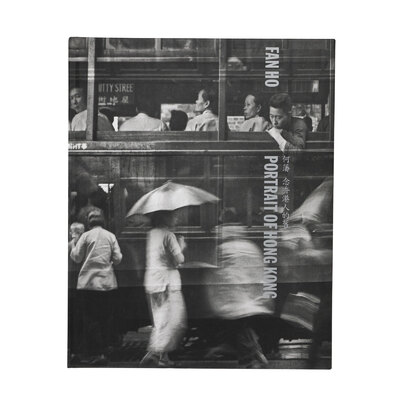 Portrait of Hong Kong - 何藩 | shashasha 写々者 - 写真集とアートブック