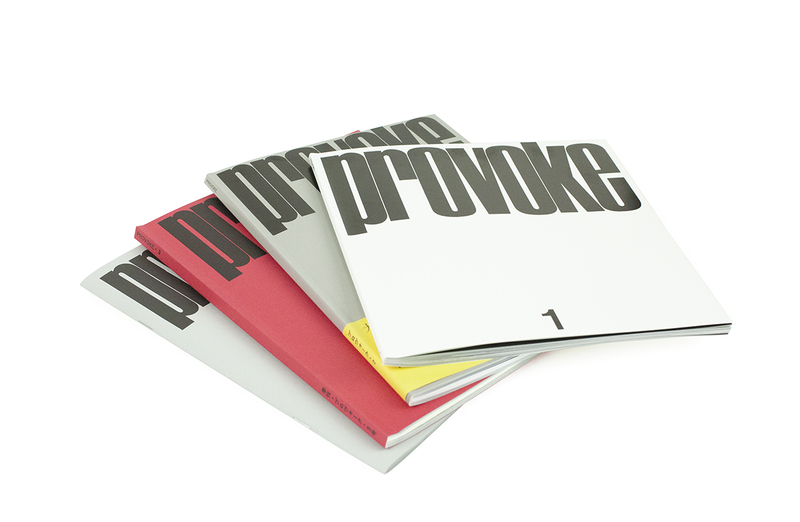 PROVOKE Complete Reprint of 3 Volumes - Koji TAKI, Takuma NAKAHIRA