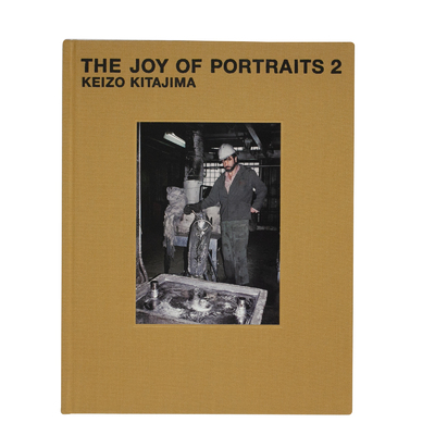The Joy of Portraits - Keizo KITAJIMA | shashasha - Photography