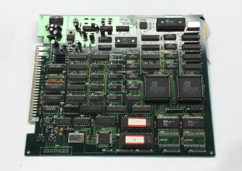 Buy Namco System 246, REV B, Motherboard, PCB in Australia - Zax