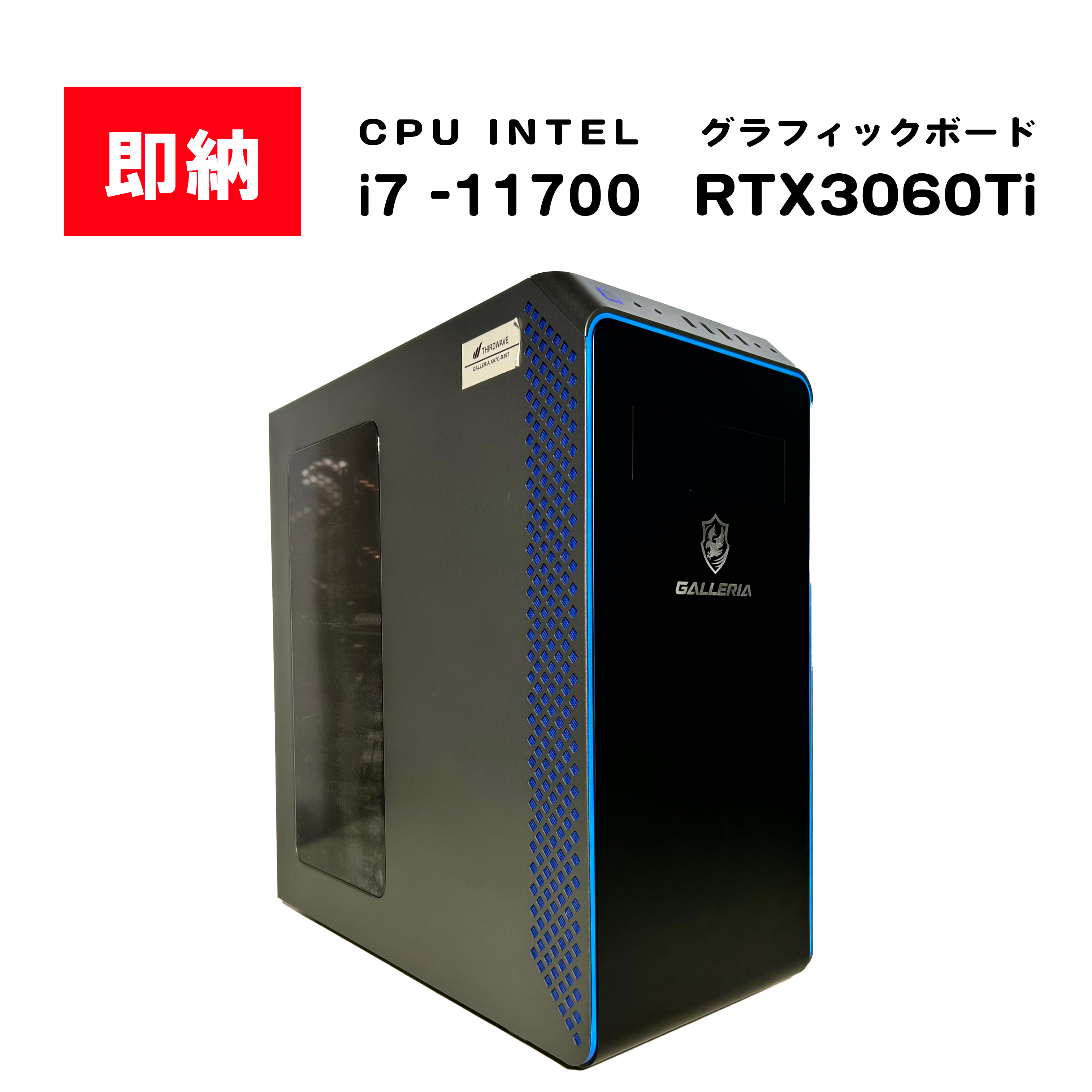 ちいママ様】ゲーミングPC/Ryzen5 3500/GTX1660S ちいママ様
