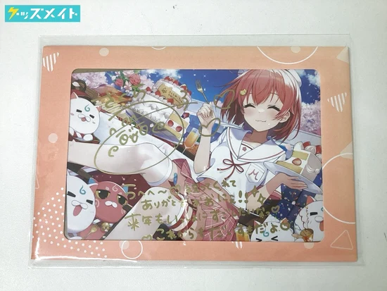 さくらみこ 誕生日記念2023 直筆サイン＆箔押し複製メッセージ入り