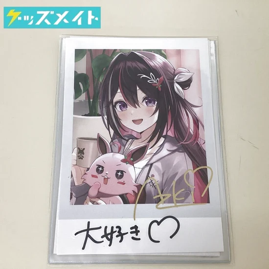 AZKi グッズ 誕生日記念2024 直筆メッセージ＆箔押し複製サイン入り