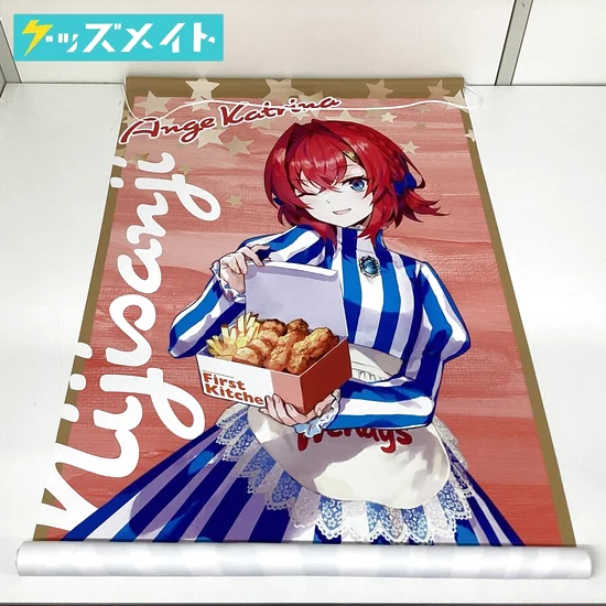 にじさんじ アンジュ・カトリーナ ウェンディーズ 等身大タペストリー