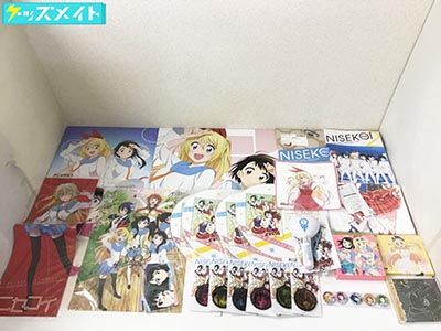 ニセコイグッズ買取】フィギュア・ねんどろいど・ブルーレイが全品20