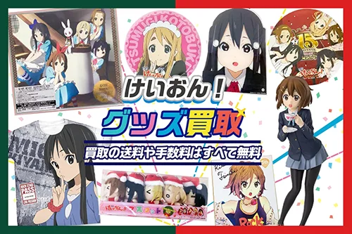 catch-k-on-sp.webp