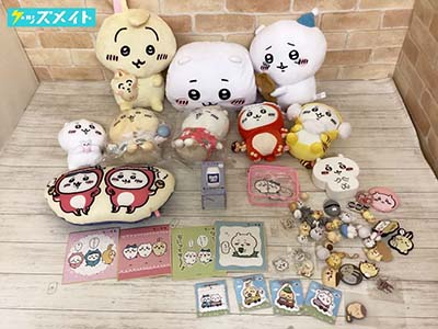 ちいかわ グッズ 大量 まとめ売り ちいかわグッズ買取
