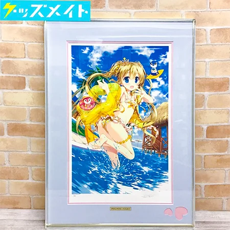 藤真拓哉グッズ買取 | 版画 抱き枕カバー