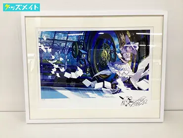 藤ちょこグッズ買取