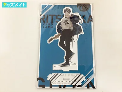 ギヴン グッズ買取