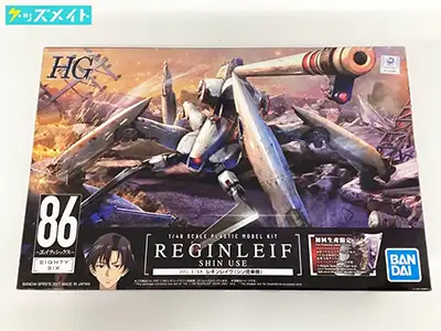 86-エイティシックス-グッズ買取