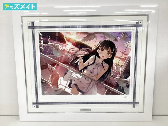 アールビバン 版画 カントク DAZZLING 買取実績価格 | グッズメイト