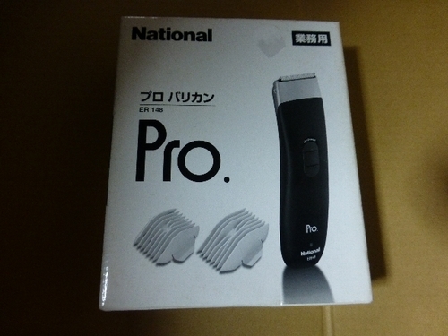 National ER148 充電式バリカン Pro National ER148 充電式バリカン Pro