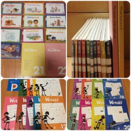 英語教材 グレーブシード Unit 40 GrapeSEED グレープシード unit 40の