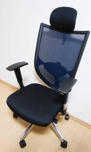 バルバーニ ハイバックオフィスチェア ブルー&ブラック DD-C777