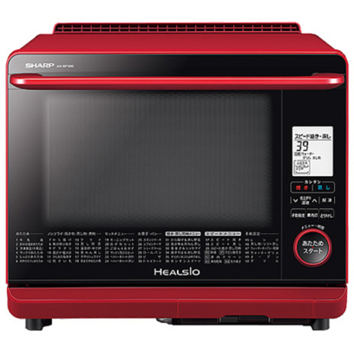 SHARP シャープ ヘルシオ AX-XW600-W オーブン ジャンク ジャンク