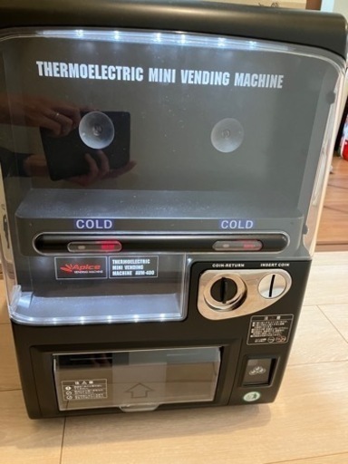 M4280 アピックス Apice 自販機型保冷庫 【中古】※値下げ不可商品