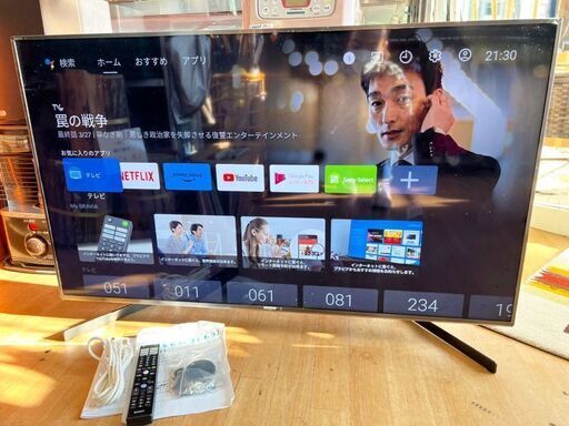 Panasonic製☆49型液晶テレビ☆YouTube、Netflix